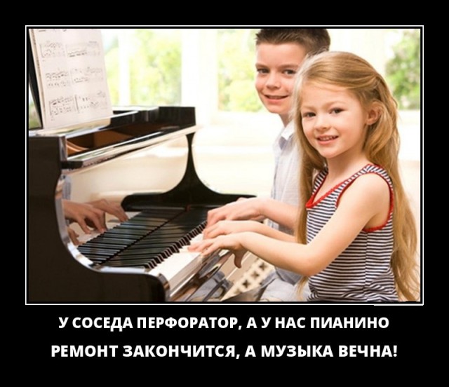 Картинки в рамках с надписями