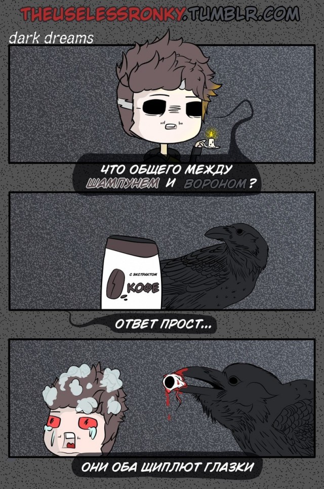 Хоба! Новости-хреновости подъехали