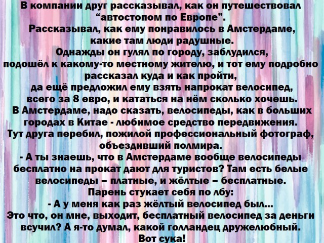 Подборка прикольных и просто красивых картинок