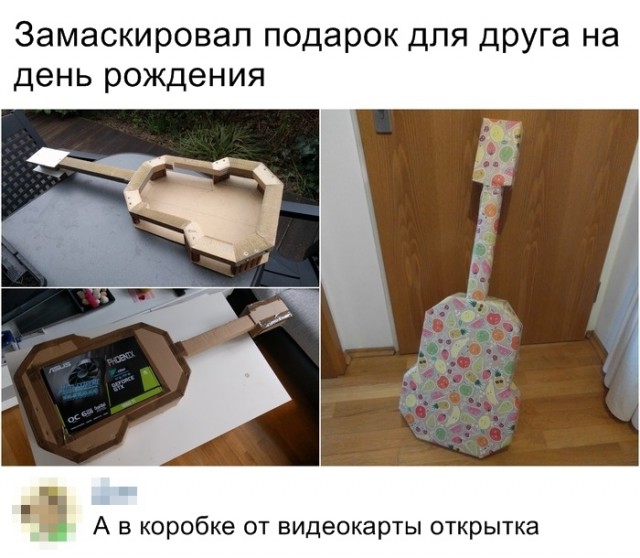Картинки из ваших энторнетов