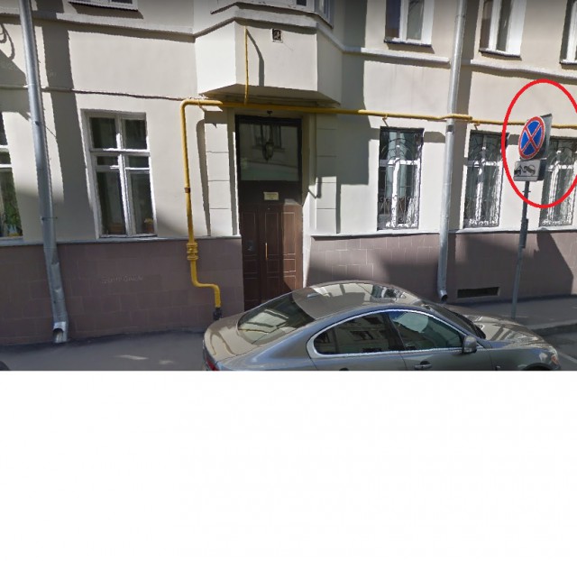 Просто отвлекся на вопрос ребёнка и отправил трёх полицейских в больницу
