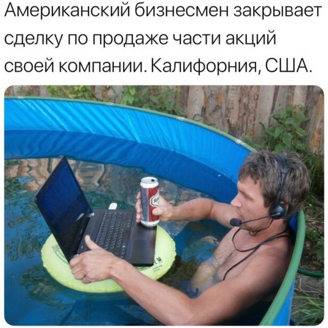 Алкоюмор на пятницу!