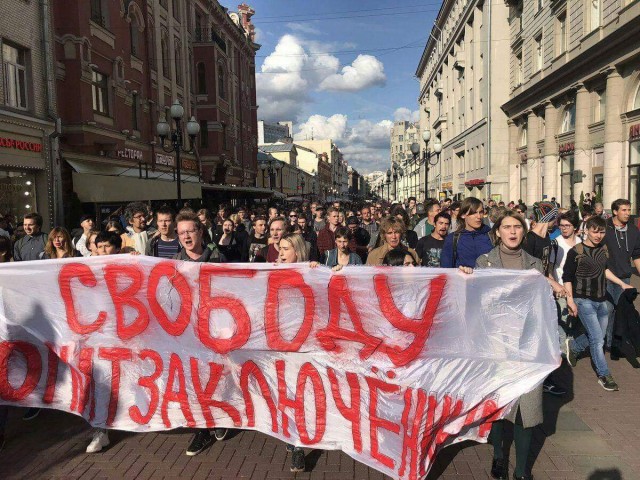 Жесткое задержание велосипедиста росгвардией