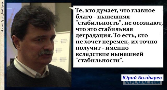 «Я считаю, это хорошая стабильность»: интервью москвички о протестах привело к её деанону и серии пародий