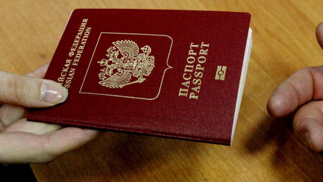 6 причин, почему из паспорта убрали графу «национальность» и правильно ли это?