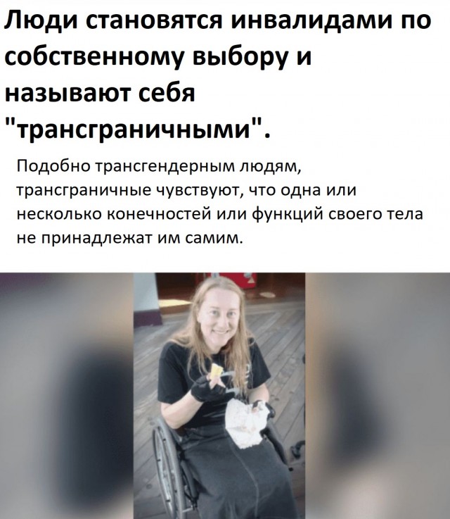 Картинки и фотки, со смыслом и без