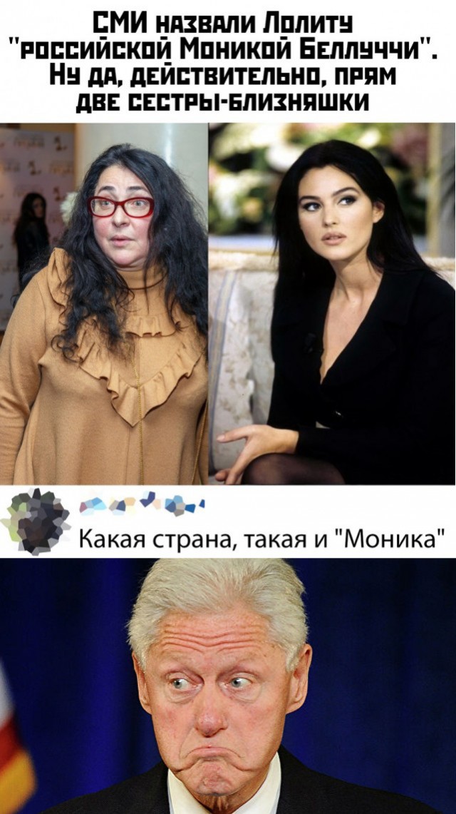 Кретинки