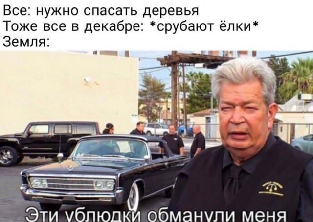 Немного картинок для настроения. Новогодний выпуск