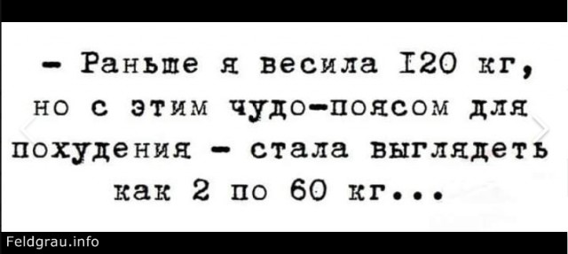 Всем хорошего настроения