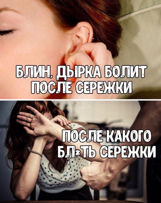 Немного жути на предстоящую неделю