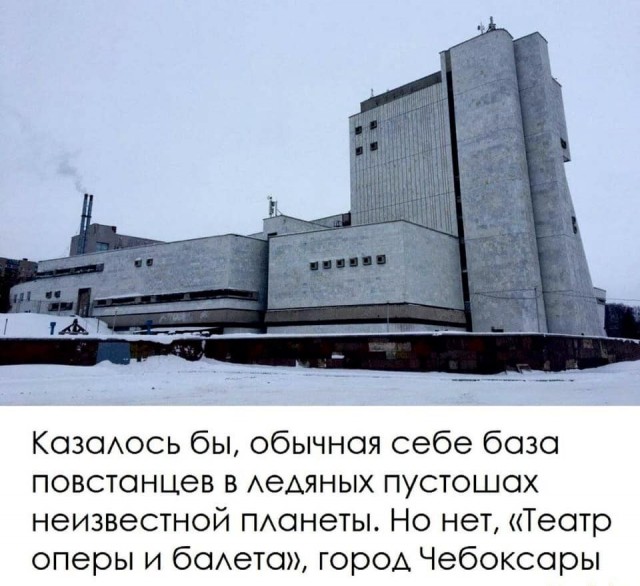 Так себе картинки 10.06.20