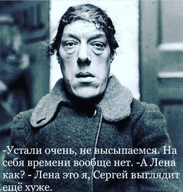 Паршивые картинки
