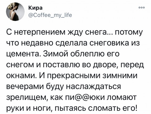 Решил ещё вам чуток черноты подкинуть 18+