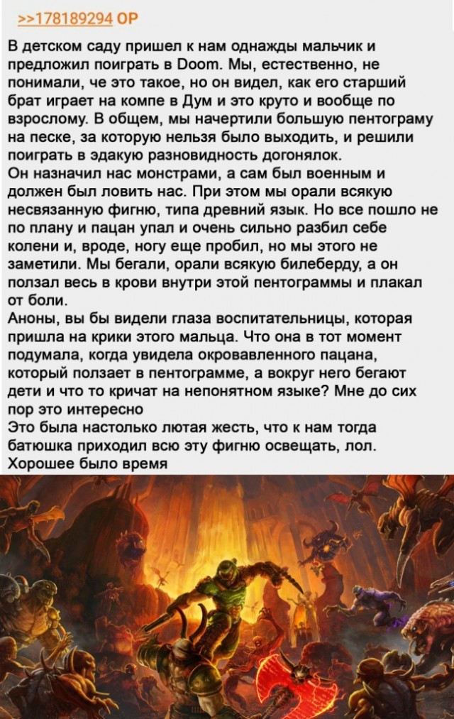 Картинки и мемы для настроения 015
