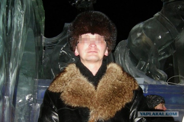 Охота на педофилов