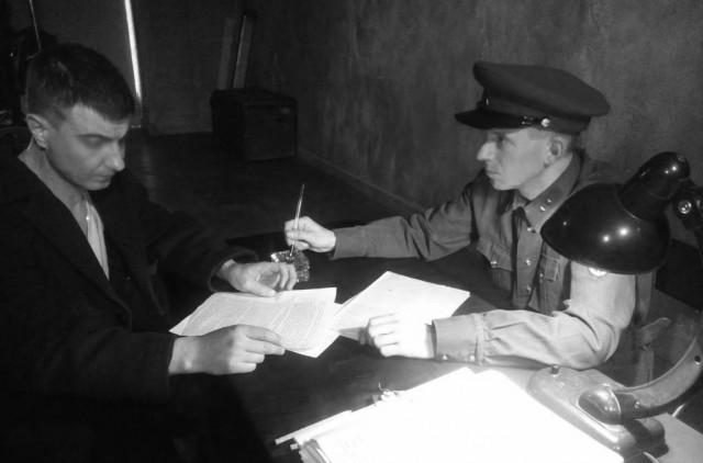 Аморальная деградация