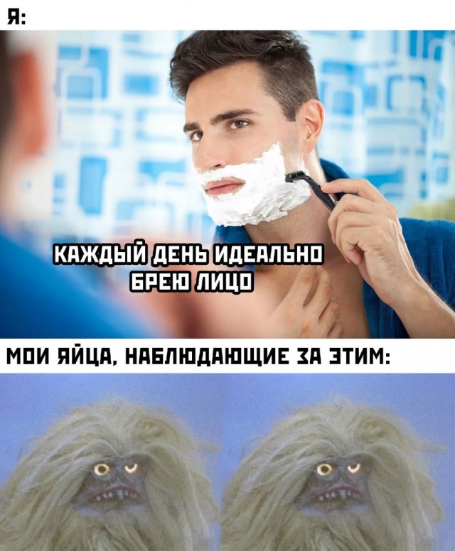 Пятница машет всеми конечностями!