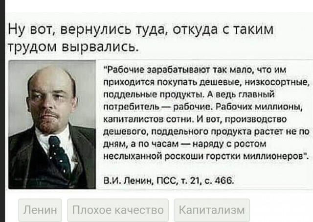Что думают о русских те, кто присылает нам пальмовое масло? Редкий случай, когда малазиец говорит правду