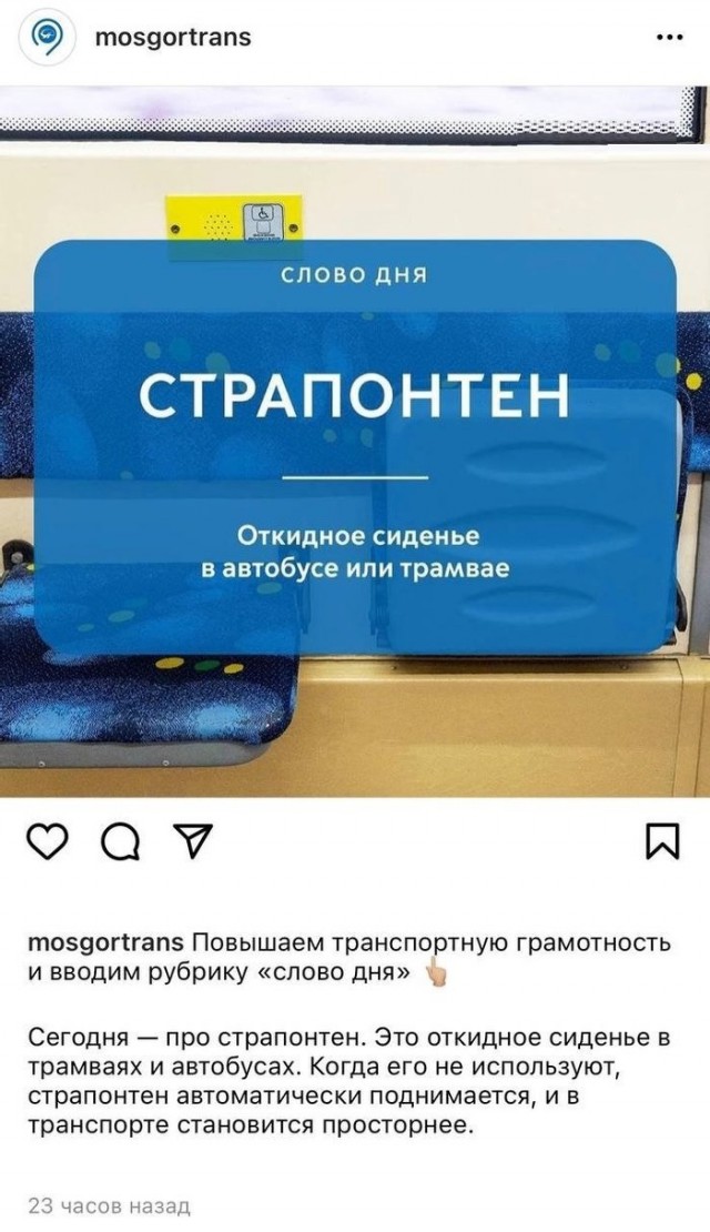 Картинки с надписями и всякие жизненные фразы 27.04.21