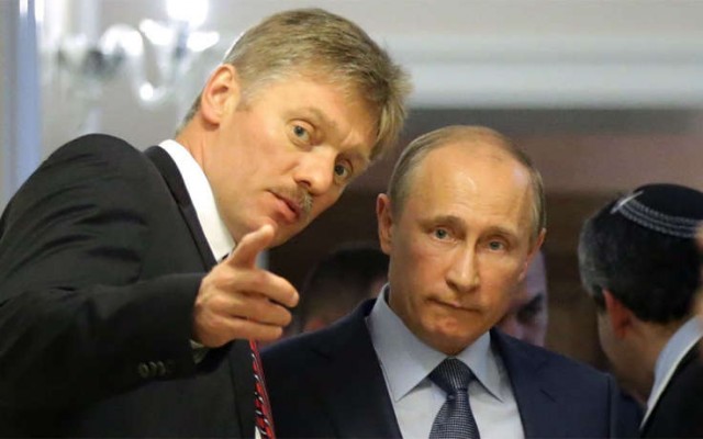 Бояре едут, поклонитесь...