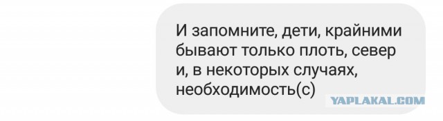 Совсем печально... Массовая драка на сдаче на краповый берет