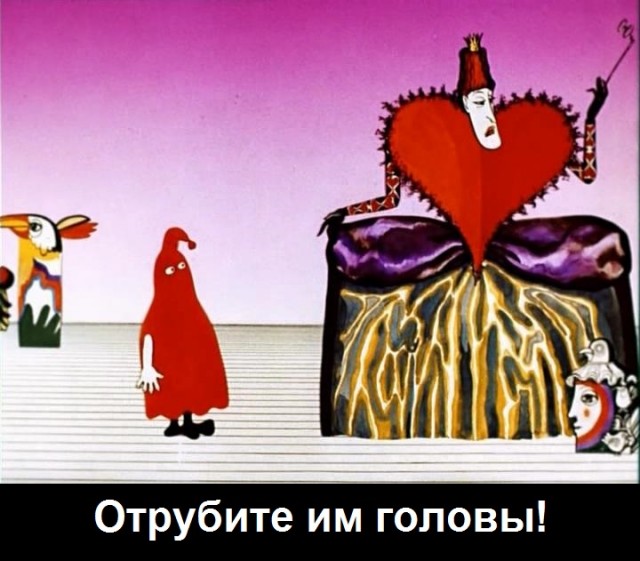 Как можно снизить рост нежелательных мигрантов?