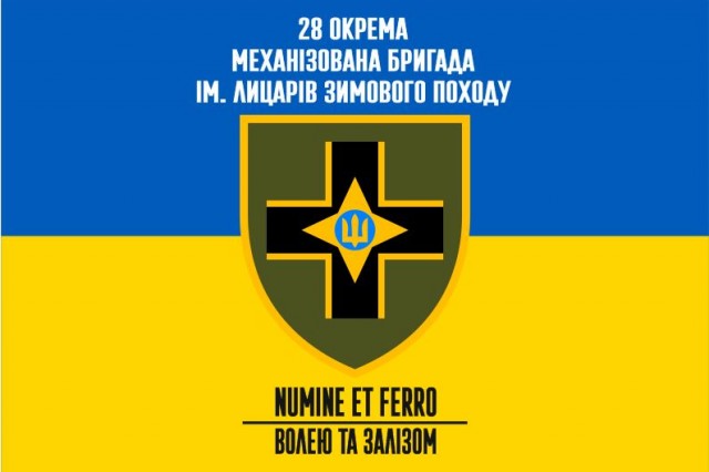 Украина переводит войска на границу с Беларусью и готовится отражать атаки мигрантов