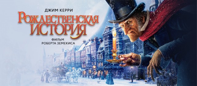 Фильмы, которые лучше всего смотреть под теплым одеялком.