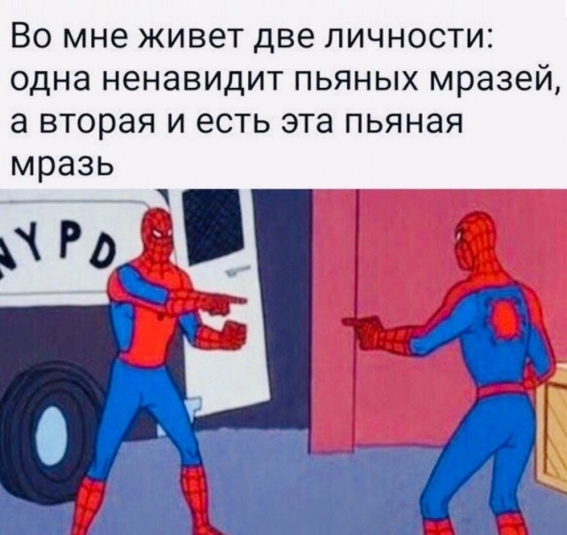 Синяя изолента