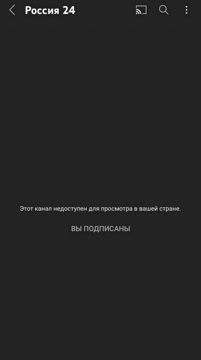 Пандемия. Коронавирус. Россия и мир. Часть 30.
