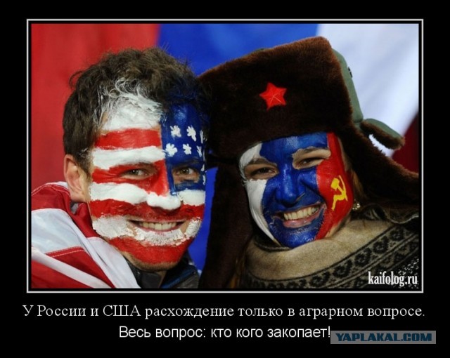 Почему Россия нищая