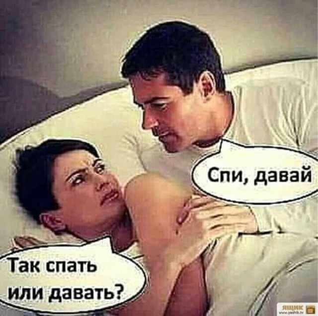 Весёлый полтишок 28.04.22
