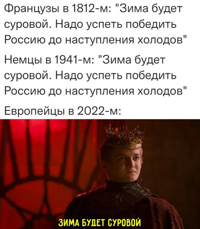 Весёлый полтишок 20.07.2022