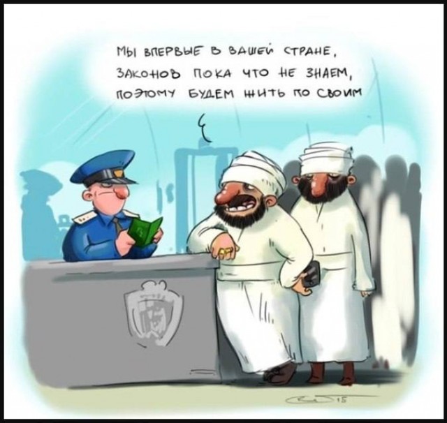 Как бы атеистический пост#5