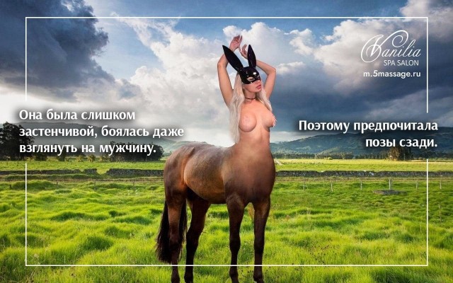 Картинки и мемы для настроения. Выходные рядышком...