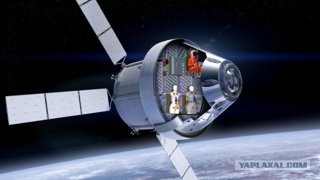 Старт лунной сверхтяжелой ракеты SLS назначен на 15:33 мск