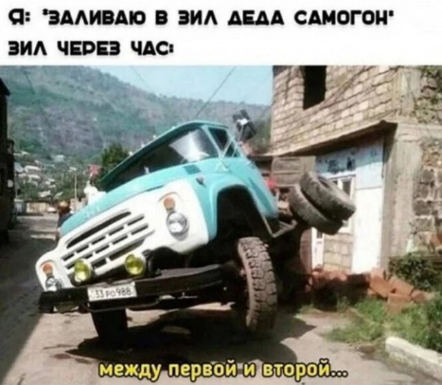 Алкопост 9.09.22