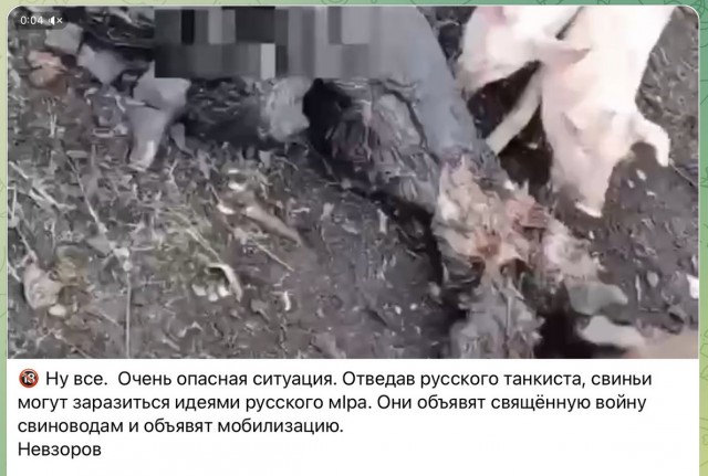 Боец ЧВК "Вагнера" сообщил о переломе в Красном Лимане