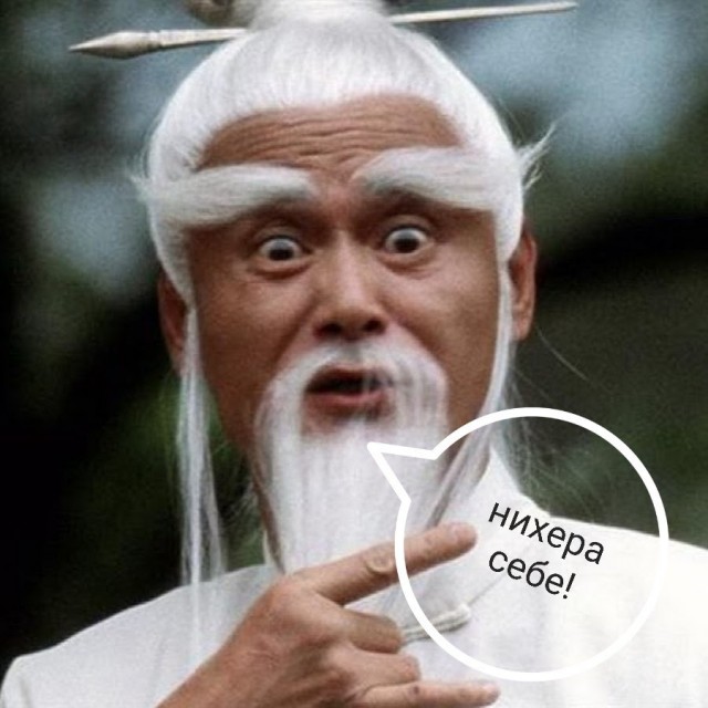 В дурке выходной