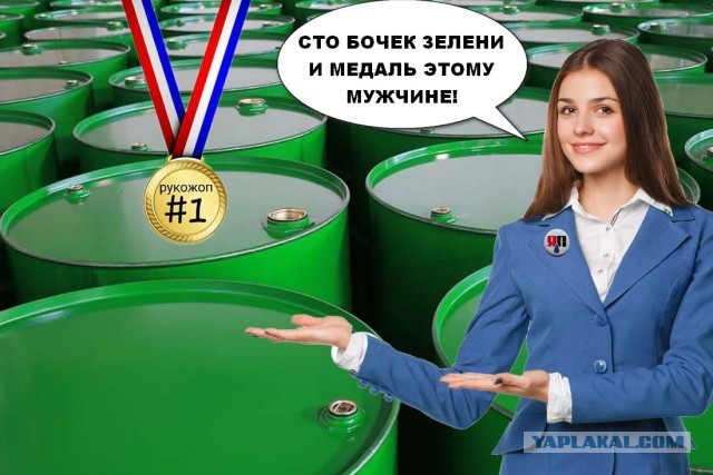 Гитара из бревна