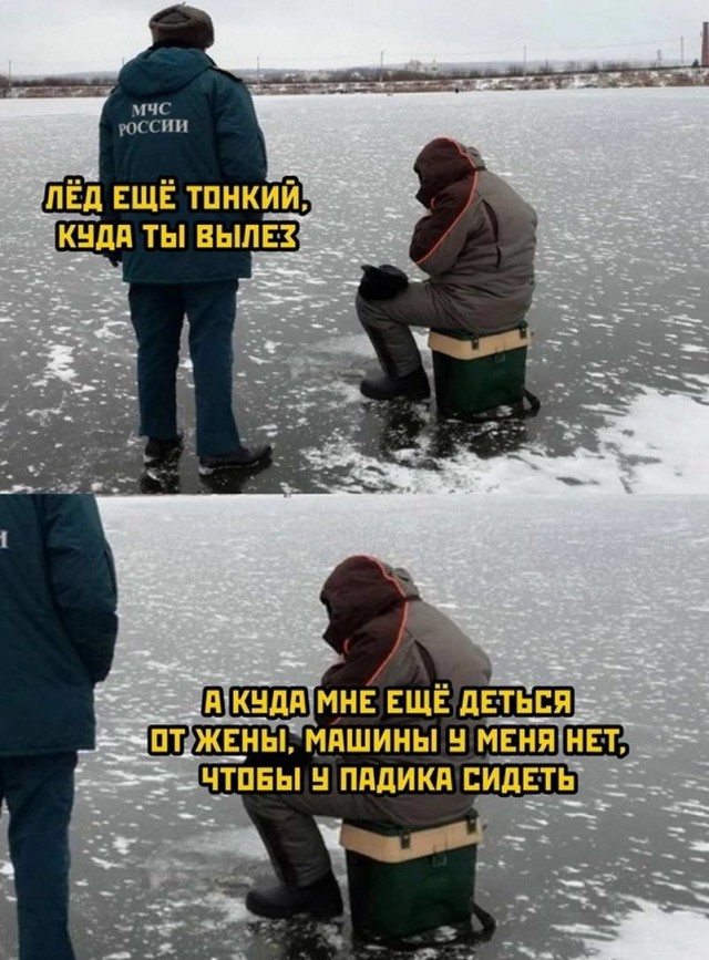 Немного картинок для настроения - 131