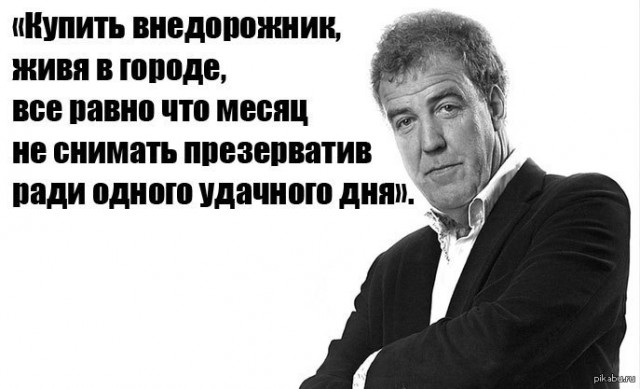 Одной картинки пост