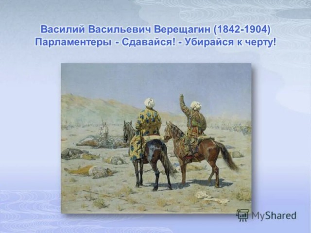 Галерея человеческих трагедий и пороков: 10 самых печальных картин русских художников