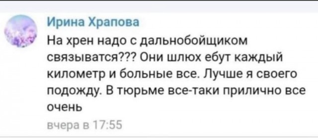 Так себе картинки 27.02.23