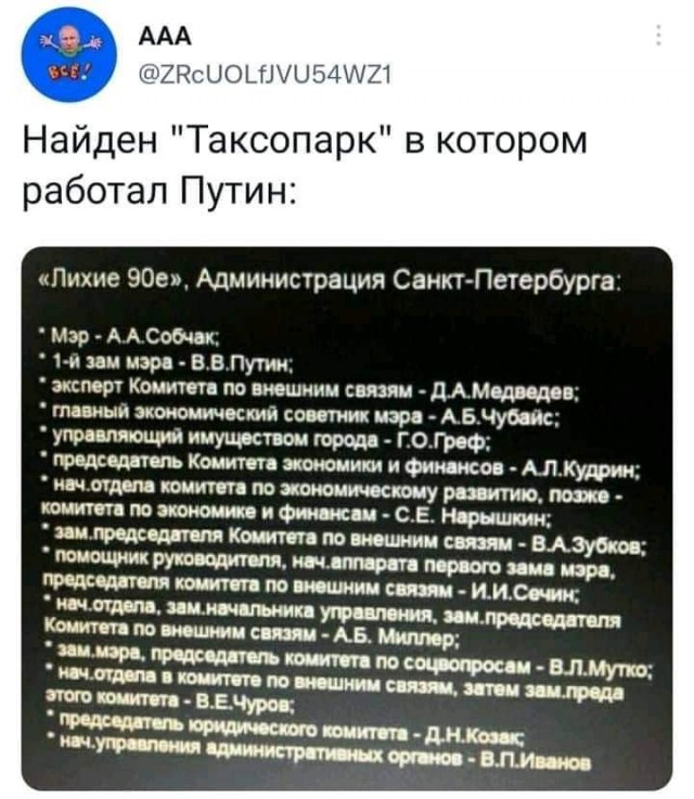Сыктывкарец получил 3.6 года лишения свободы за установку не лицензионной виндовс