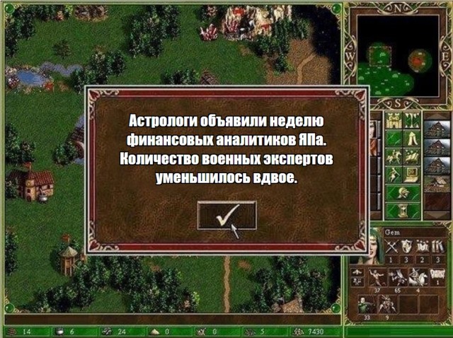 Доллар дороже 81 рубля