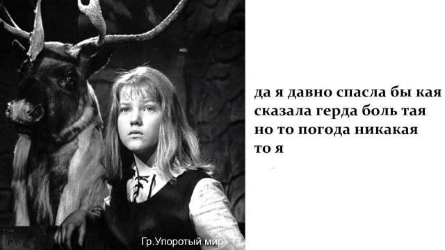 Юмор в картинках и без 12.04