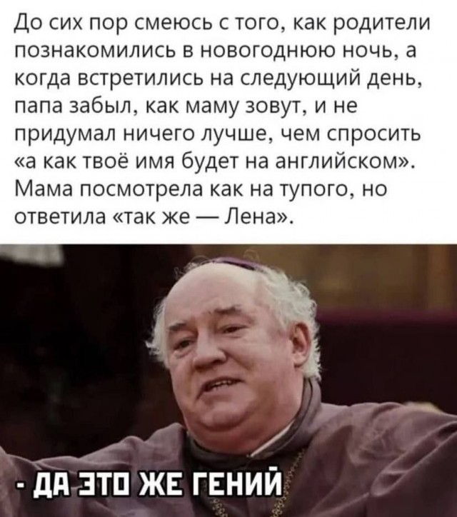 Подборка картинок 06.05.2023