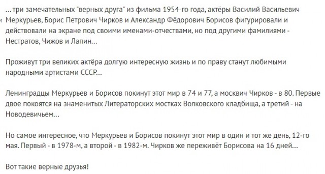 15 познавательных исторических фото, позволяющих отправиться в виртуальное путешествие во времени