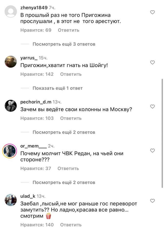 Одна картинка